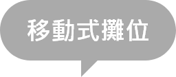 customer